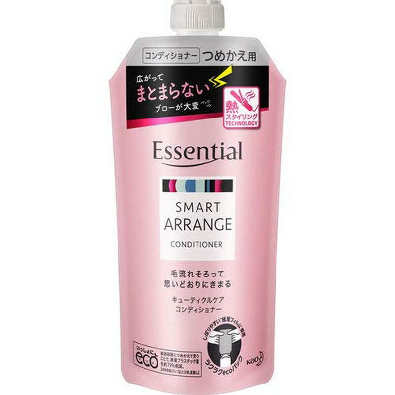 花王 エッセンシャル スマートアレンジ コンディショナー つめかえ用 340mL