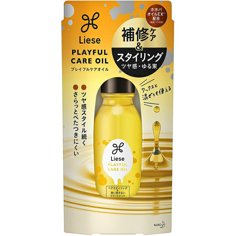 花王 リーゼ プレイフルケアオイル 80ml