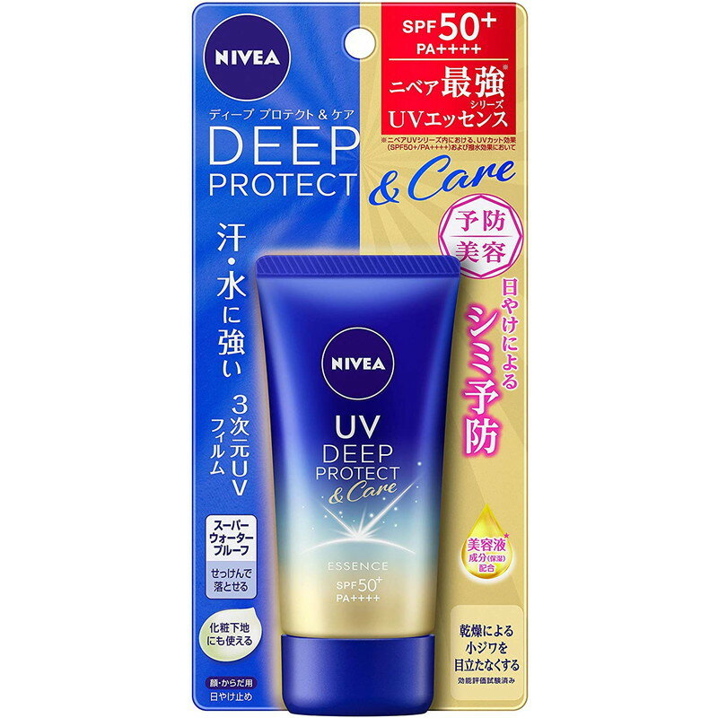 ニベアUV 日焼け止め 花王 ニベアUV ディープ プロテクト＆ケア エッセンス 50g