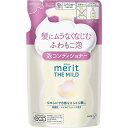 花王 メリット ザマイルド泡コンディショナーつめかえ用 440ml