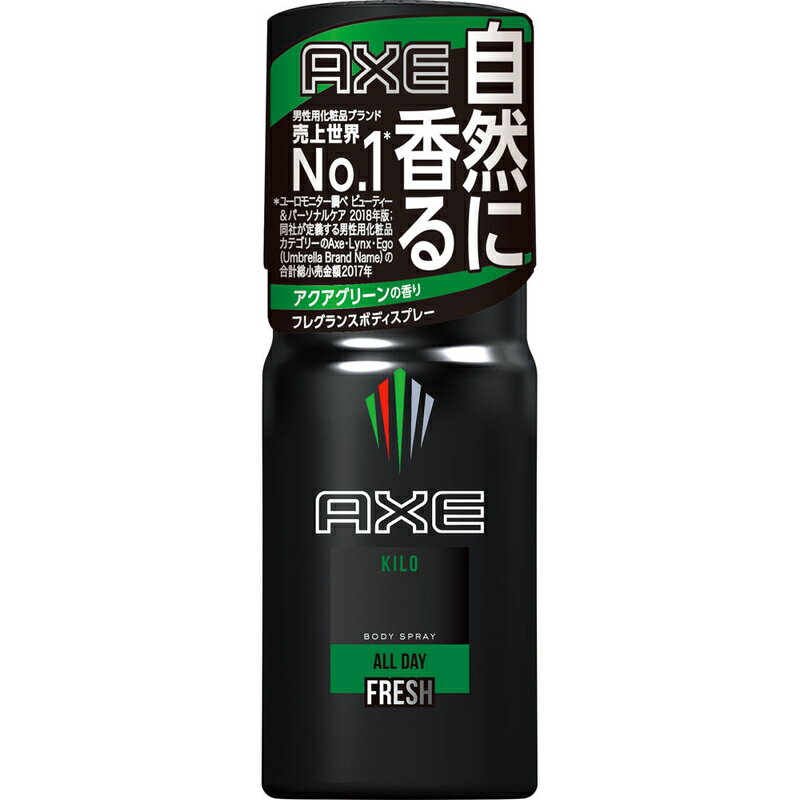 ユニリーバ AXE アックス フレグランスボディスプレー キロ 60g