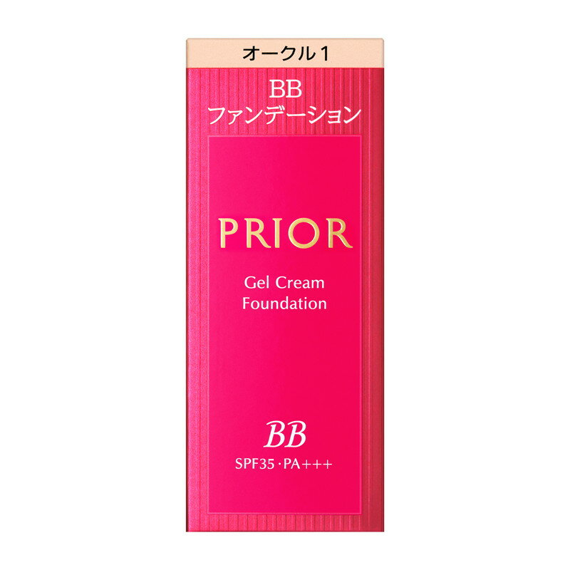 資生堂 プリオール 美つやBBジェルクリーム n オークル1 明るく自然な肌色 30g