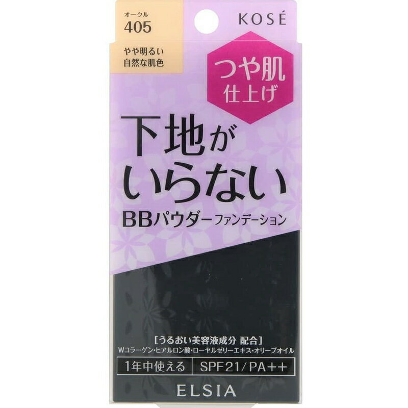 KOSE  륷 ץʥ BB ѥեǡ դ 405  10g