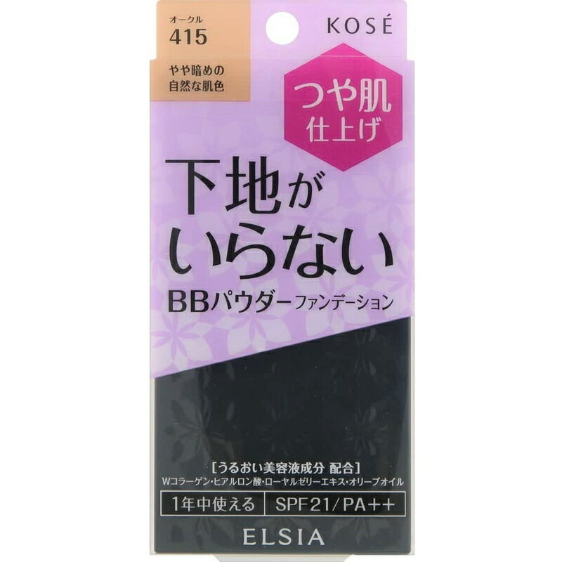 KOSE  륷 ץʥ BB ѥեǡ դ 415  10g