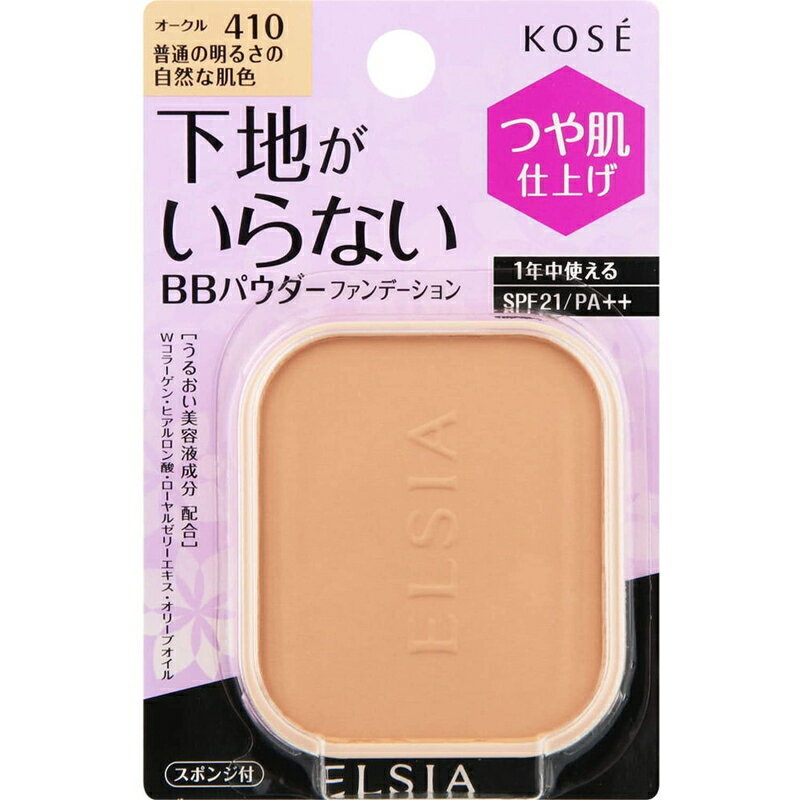 KOSE  륷 ץʥ BB ѥեǡ ե 410  10g