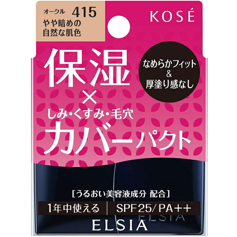 KOSE  륷 ץʥ ⥤ȥС եǡ 415  10g