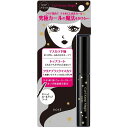 コーセー KOSE カールキープマジック クリアブラック 5.5ml