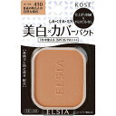 KOSE コーセー エルシア プラチナム ホワイトカバー ファンデーション UV レフィル 410 オークル 9.3g