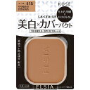 KOSE コーセー エルシア プラチナム ホワイトカバー ファンデーション UV レフィル 415 オークル 9.3g