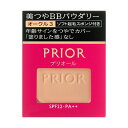 資生堂 プリオール 美つやBBパウダリー オークル3 (レフィル) 10g