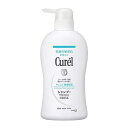 花王 Curel キュレル シャンプー ポンプ 420ml