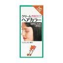 資生堂 クリームヘアカラーN N5 自然な栗色