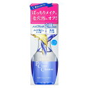 洗顔専科 パーフェクトクリアクレンズ メイク落とし 洗顔 170mL