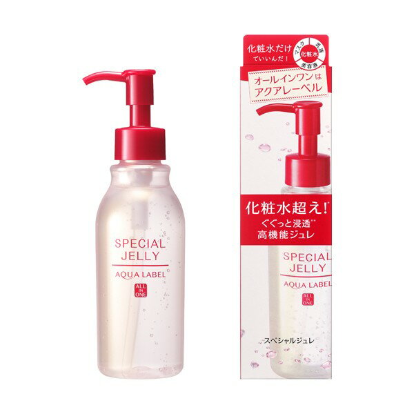 資生堂 アクアレーベル オールインワン スペシャルジュレ 160mL