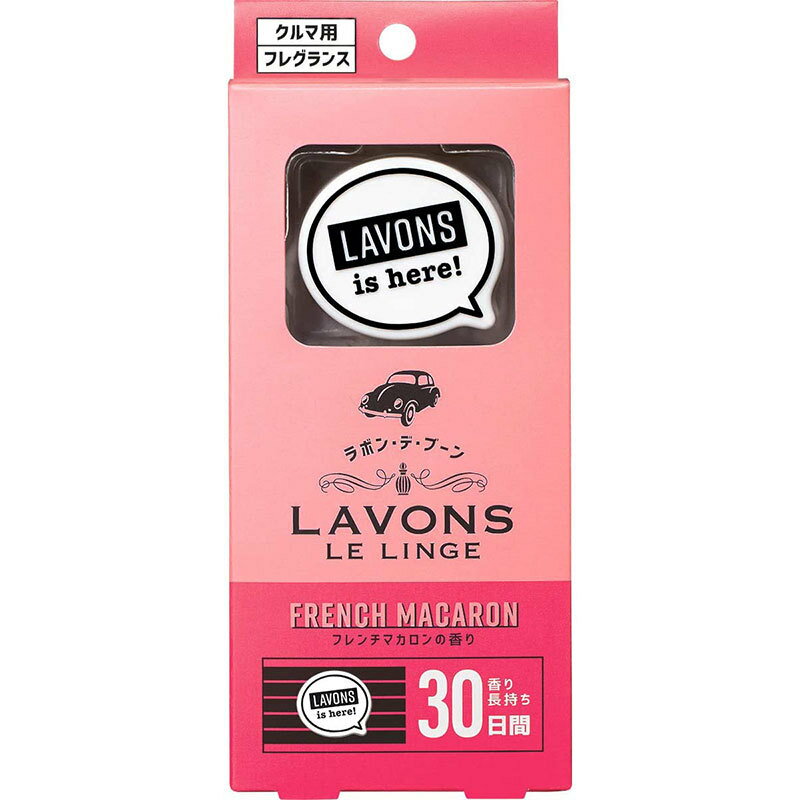 ネイチャーラボ LAVONS ラボン ラボン・デ・ブーン 車用 芳香剤 フレンチマカロンの香り 1個