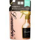 ネイチャーラボ Laundrin ランドリン ファブリックミスト ロマンティックフラワー 詰替え 320ml