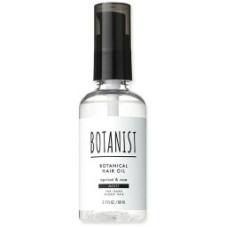 ボタニスト ヘアオイル I-ne BOTANIST ボタニスト ボタニカルヘアオイル モイスト 80ml