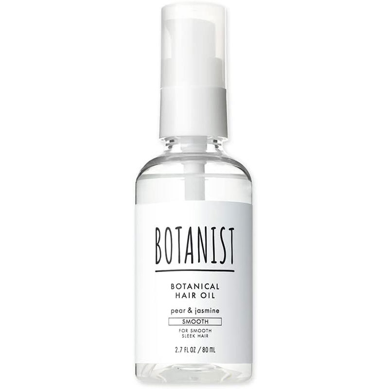 ボタニスト ヘアオイル I-ne BOTANIST ボタニスト ボタニカルヘアオイル スムース 80ml