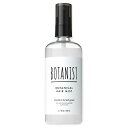 I-ne BOTANIST ボタニスト ボタニカル ヘアミスト 200ml