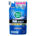 花王 リセッシュ除菌EX 消臭ストロング つめかえ用 320ml