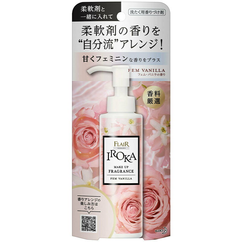 ֲ ե쥢ե쥰 IROKA ᥤåץե쥰 եХ˥  90ml