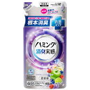 花王 ハミング消臭実感 アクアティックフルーツの香り つめかえ用 400ml