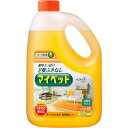 花王 マイペット リビング用洗剤 2000ml