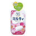 牛乳石鹸 ミルキィボディソープ フローラルソープの香り ポンプ付 550ml