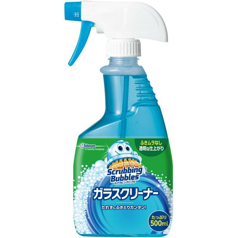 ●たれずにふきとりカンタン！ ●ふきムラなしですばやくピッカピカ！ ●「汚れにはりつく洗浄液」が、垂直面でもたれにくく、ふき取りがしやすいガラスクリーナー ●2度ぶきいらずでふきムラのない透明な仕上がりに 【用途】 ・ガラス類・・・窓、鏡、ガラスケース、自動車のガラスなど ・その他・・・サッシ、電気製品、照明器具のカサ、飾り棚、冷蔵庫外面など 【使用方法】 ・約20cm離してスプレーし、乾いた布でふき取る。 ・電気製品に使用する時や、目より高い位置で使用する時は、布にスプレーしてふき取る。 ・すりガラスはムラになりやすいため、まんべんなくスプレーした後、ブラシ等でこすり、水ぶきする。 【使えないもの】 ・テレビ画面、パソコン画面、白木、うるし、ニス塗装面、水ぶきできない家具、木製品、銅、しんちゅう製品、自動車塗装面 【使用量の目安】 ・1平方メートル当たり約6回スプレー 【規格概要】 液性・・・弱アルカリ性 成分・・・界面活性剤(0.1％、アルキル硫酸エステルアルカノールアミン)、溶剤 【注意事項】 ★使用上の注意 ・用途以外に使用しない。 ・換気をよくして使う。 ・荒れ性の方や長時間使用する場合は、炊事用手袋を着用する。 ・使用後は手をよく水洗いする。 ・子供の手の届くところに置かない。 ・必ず「止」で保管する。 ・「止」にしたままスプレーしない。 【応急処置説明】 ・目に入った場合・・・すぐ流水で15分以上洗い流し、医師に相談する。 ・飲み込んだ場合・・・水で口をすすぎ、牛乳か水を飲ませる。異常があれば医師に相談する。 ・皮膚についた場合・・・水で充分に洗い流す。 【お問い合わせ先】 ジョンソン株式会社 〒220-0012 横浜市西区みなとみらい4-4-5 TEL：0120-299-949 ＜受付時間＞※土・日・祝日を除く 9:00〜17:00 ・広告文責：株式会社アイミラ TEL：048-940-5748 ・内容量：500ml&#9656;&#9656;ゲリラセールや&#9666;&#9666;ここだけのお得情報も！&#9656;&#9656;メルマガ登録&#9666;&#9666; &#9656;&#9656;セール開始や&#9666;&#9666;ポイント UPをお知らせ！&#9656;&#9656;お気に入り登録&#9666;&#9666;