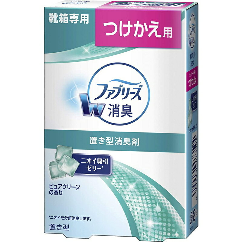 P&G ファブリーズ 置き型ファブリー