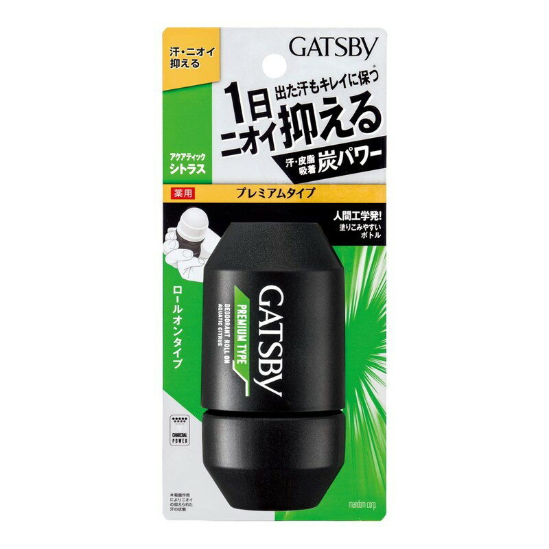 マンダム GATSBY ギャツビー プレミアムタイプ デオドラントロールオン アクアティックシトラス 60ml