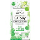 マンダム GATSBY ギャツビー フェイシャルペーパー 薬用アクネケアタイプ 徳用 42枚入