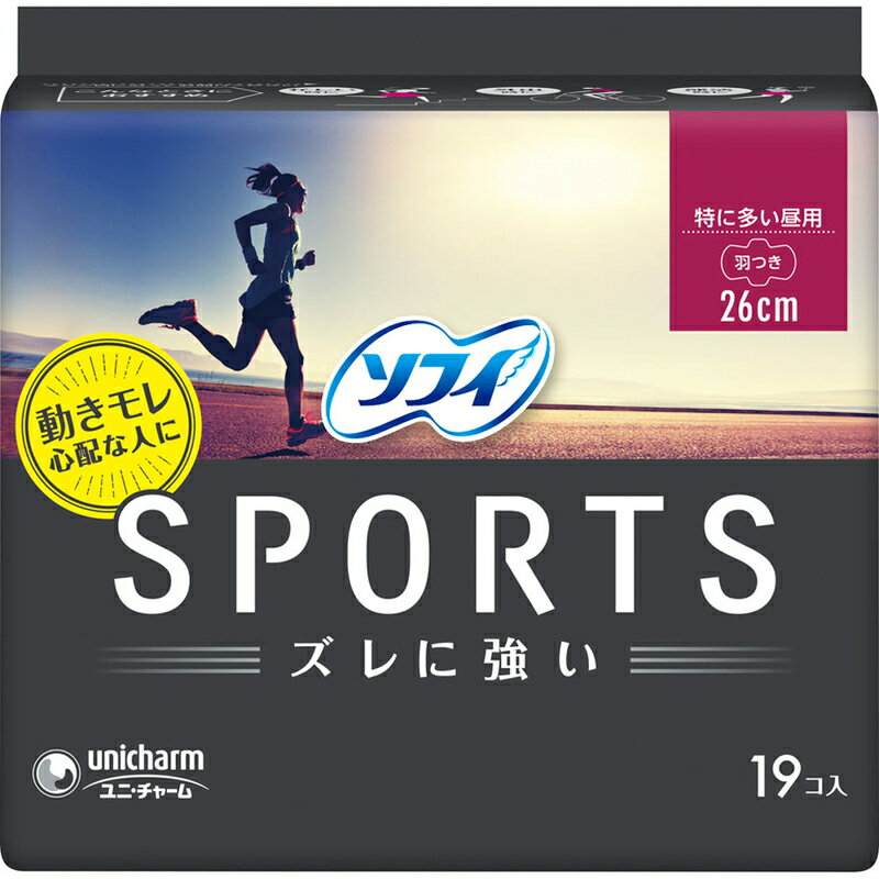 楽天アイミラコスメユニ・チャーム ソフィ SPORTS 特に多い昼用 羽つき 26cm 19コ入