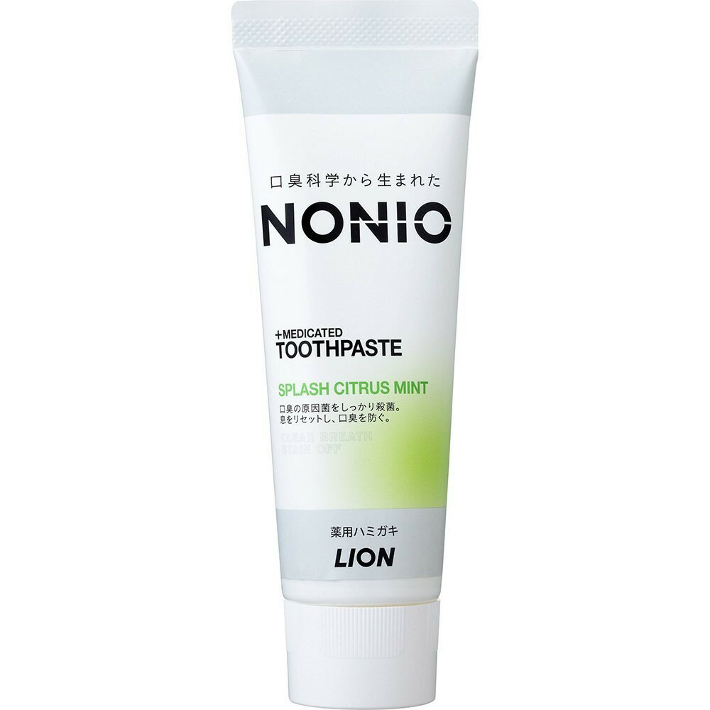 ライオン NONIO ノニオ ハミガキ スプラッシュシトラスミント 130g ライオン 歯磨き粉