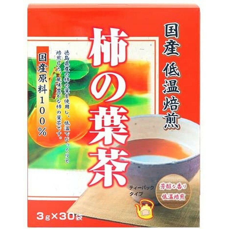 ●徳島県産100％の柿の葉を、芳醇な香りを逃さないよう低温でじっくりと焙煎した、柿の葉の風味豊かなお茶です。 【召し上がり方】 ※冬はホットで夏は冷蔵庫で冷やして召し上がれます。 ★煮出す場合 ・沸騰したお湯500mLに柿の葉茶1袋を入れ、弱火で3分程度煮出してください。 ・お好みで煮出時間を調節してください。 ★急須の場合 ・急須に1袋を入れて、召し上がる量の熱湯を注いでください。お好みの色、香りになりましたら、湯呑みに注ぎ、できるだけ湯を残さず全部注ぎきってください。 【国産低温焙煎 柿の葉茶の原材料】 柿の葉(徳島県産) 【栄養成分】 (100mL当り(ティーパック1袋を500mLの沸騰水で3分間煮出した場合)) エネルギー・・・0kcaL たんぱく質・・・0g 脂質・・・0g 炭水化物・・・0.1g ナトリウム・・・0mg 【注意事項】 ・高温多湿、直射日光を避けて冷暗所に保存してください。 ・煮出したものを保存する場合は、必ず冷蔵庫に保存してください。 ・開封後保存する場合は、袋を密封するか別の缶に保存していただく様お願い致します。 【お問い合わせ先】 株式会社ユニマットリケン お客様相談室 東京都港区南青山2-7-28 TEL：0120-66-2226 受付時間：月〜金 AM10：00〜PM4：00（祝日を除く） ・広告文責：株式会社アイミラ TEL：048-940-5748 ・内容量：3g　30袋&#9656;&#9656;ゲリラセールや&#9666;&#9666;ここだけのお得情報も！&#9656;&#9656;メルマガ登録&#9666;&#9666; &#9656;&#9656;セール開始や&#9666;&#9666;ポイント UPをお知らせ！&#9656;&#9656;お気に入り登録&#9666;&#9666;