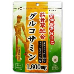 ユニマットリケン 筋骨草配合 グルコサミン 240mg×310粒