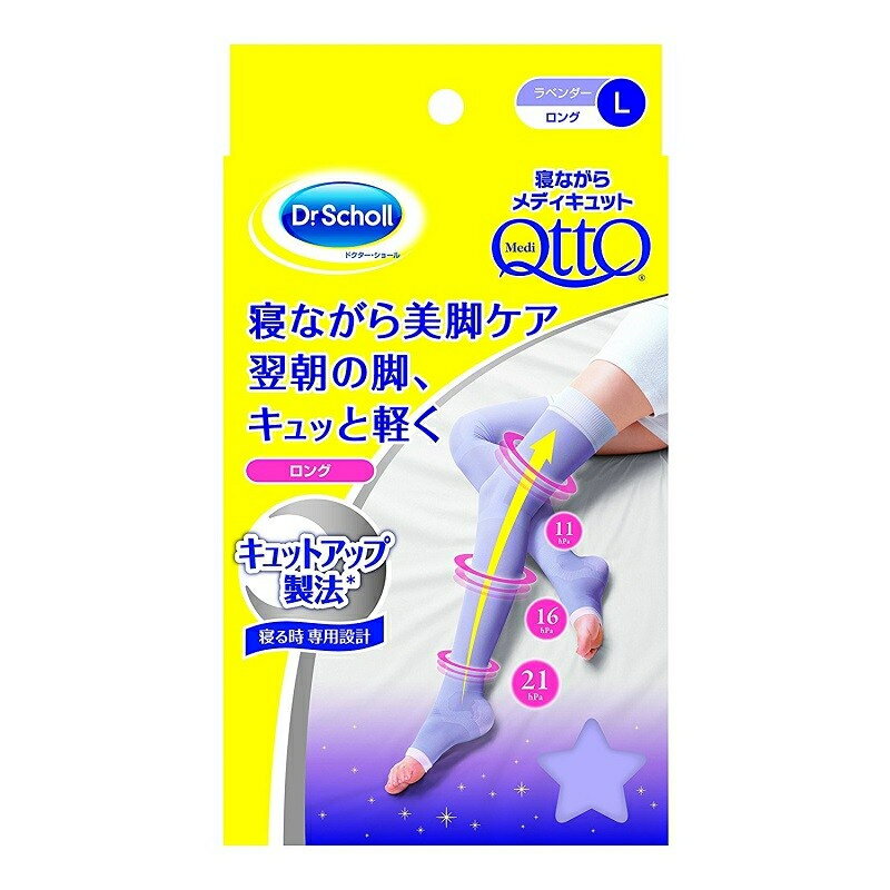 Dr.Scholl hN^[V[ fBLbg QȂ烁fBLbg O LbgAbv LTCY 1