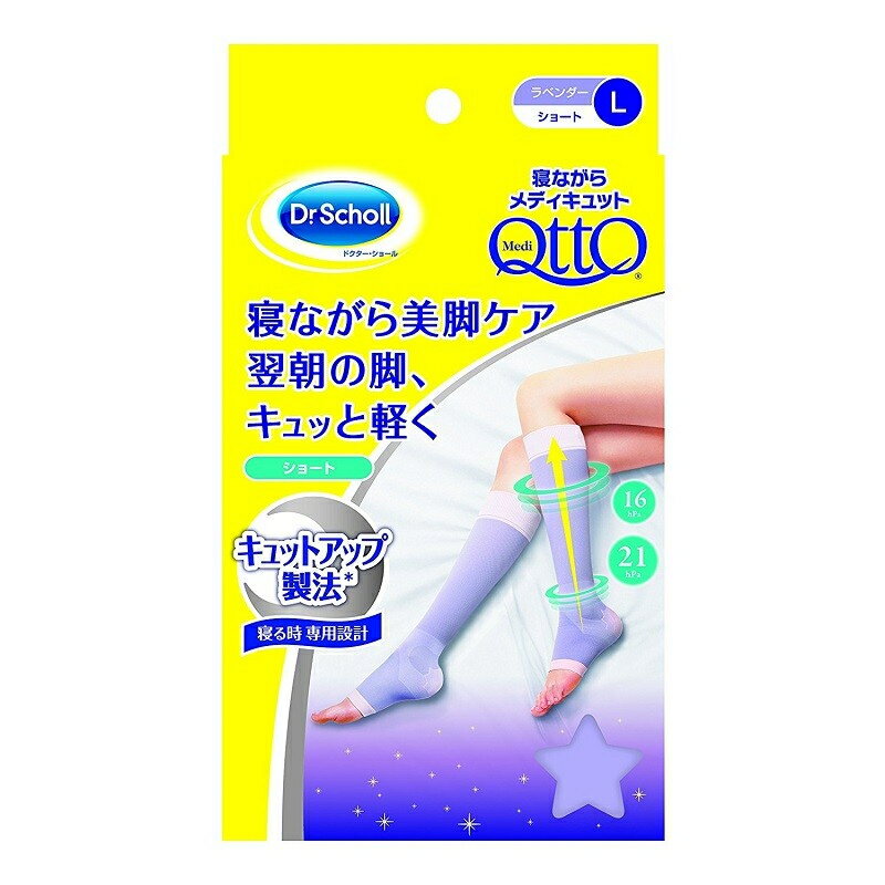 Dr.Scholl hN^[V[ QȂ烁fBLbg V[g LbgAbv LTCY 1