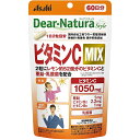 アサヒグループ食品 ディアナチュラ スタイル ビタミンC MIX 60日分 120粒