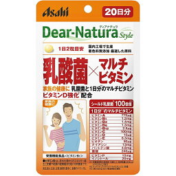 アサヒグループ食品 ディアナチュラ スタイル 乳酸菌×マルチビタミン 20日分 40粒