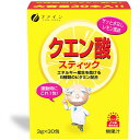 ●本品は健康維持には欠かせないクエン酸に、8種類のビタミンを加え、食べやすく甘味をつけて、携帯に便利なスティックに仕上げました。 ●ビタミンC、ビタミンB1、ビタミンB2、ビタミンB6、ビタミンB12、ナイアシン、パントテン酸、葉酸なども含んでいます。 ●スポーツをされる方をはじめ、いきいきとした健康的な生活をサポートします。 ●携帯に便利なスティックタイプです。 ※ビタミンなどを添加しているため、お掃除などの使用には不向きです。 【召し上がり方】 栄養補助食品として1日に1〜2包を目安にお召し上がりください。そのまま、または、水やぬるま湯に溶かしてお召し上がりください。 【原材料名】 砂糖（国内製造）、エリスリトール／クエン酸（乳由来)、トレハロース、クエン酸Na、V.C、香料、ナイアシン、パントテン酸Ca、V.B6、V.B1、V.B2、葉酸、V.B12 【保存方法】 本品は吸湿しやすいので、開封後はなるべくお早めにお召し上がりください。 【注意事項】 ・開封後はなるべくお早めにお召し上がりください。 ・体質に合わないと思われる時は、お召し上がりの量を減らすか、または止めてください。 ・本品を溶かしたり保存する場合は、金属以外の容器をご使用ください。 【お問い合わせ先】 株式会社ファイン 大阪市東淀川区下新庄5丁目7番8号 TEL：0120-056-356 ＜受付時間＞9:00〜18:00(土日祝および年末年始は除きます) ・広告文責：株式会社アイミラ TEL：048-940-5748 ・内容量：90g(3g×30包)&#9656;&#9656;ゲリラセールや&#9666;&#9666;ここだけのお得情報も！&#9656;&#9656;メルマガ登録&#9666;&#9666; &#9656;&#9656;セール開始や&#9666;&#9666;ポイント UPをお知らせ！&#9656;&#9656;お気に入り登録&#9666;&#9666;