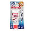 アトピタ 保湿UVクリーム 30g SPF29++