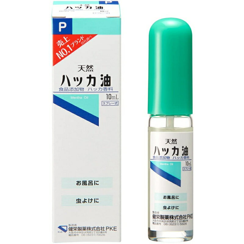  ŷϥåץ졼 10ml