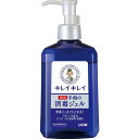 ライオン キレイキレイ 薬用ハンドジェル 本体 230ml