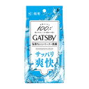 マンダム GATSBY ギャツビー フェイシャルペーパー 徳用 42枚入