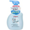 ピジョン ベビー泡シャンプー ボトル 350ml