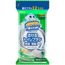 ジョンソン スクラビングバブル 流せるトイレブラシ 除菌消臭プラス ホワイトブロッサム 付替 12個入