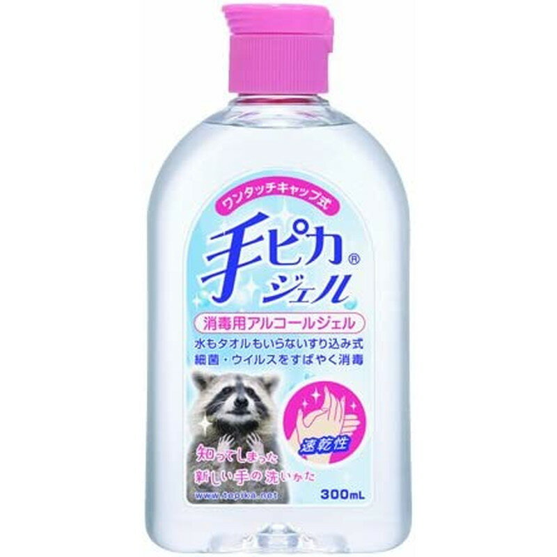 h sJWF ^b`Lbv 300ml