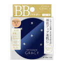 資生堂 グレイシィ エッセンスパウダーBB 2 中間的な明るさ〜濃いめ 7.5g