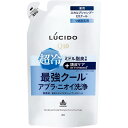 マンダム ルシード 薬用スカルプデオシャンプー EXクールタイプ つめかえ用 380ml